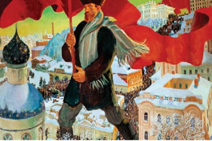 রুশ বিপ্লবে শ্রমিকশ্রেণির অভিজ্ঞতা