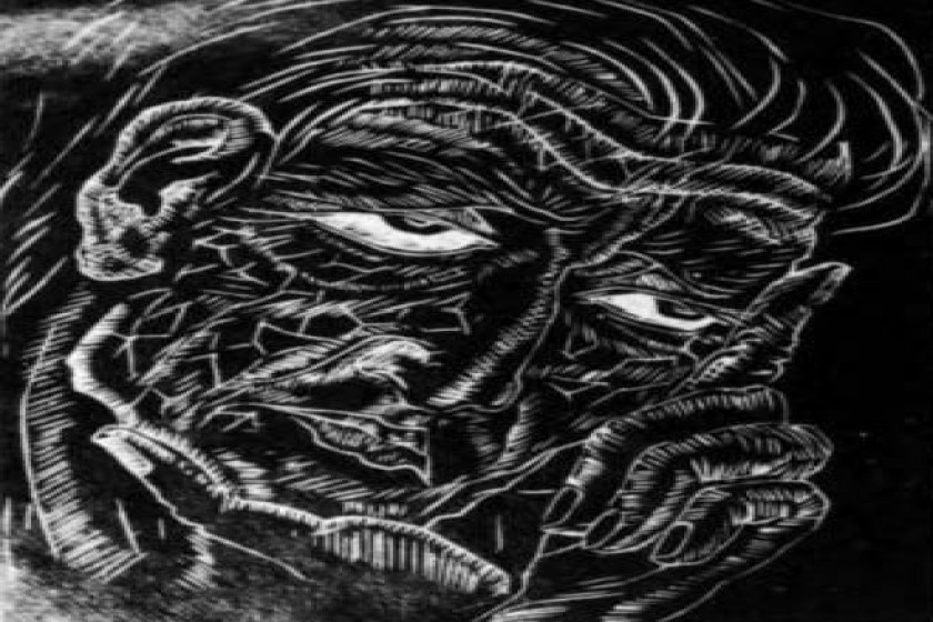 ক্ষেত্রসমীক্ষার ঠিকুজি-কুলজি (অথবা, ক্ষেত্রসমীক্ষক ক্ষত্রিয়দের প্রতি এক অক্ষত্রিয়ের নিবেদন)