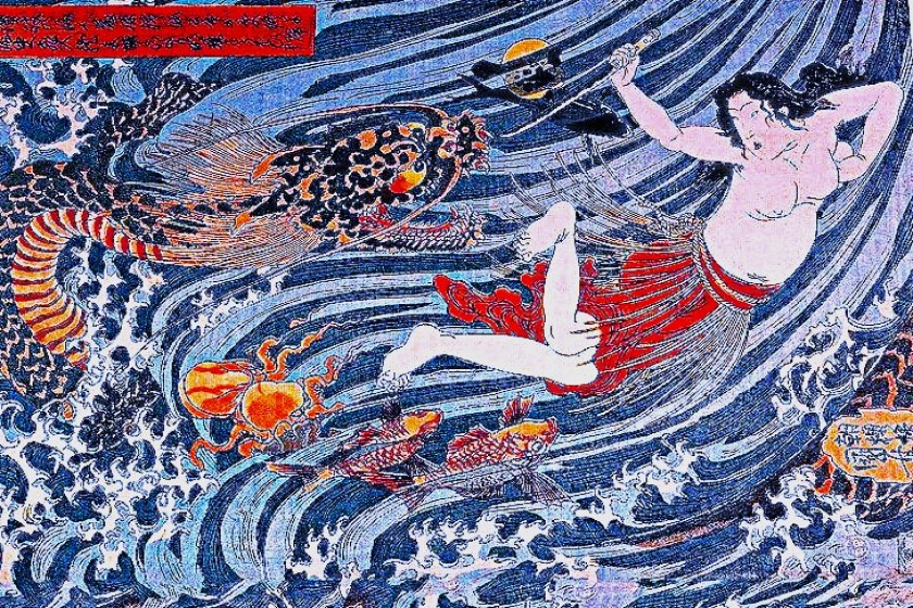 জাপানে জাতীয়তাবাদ