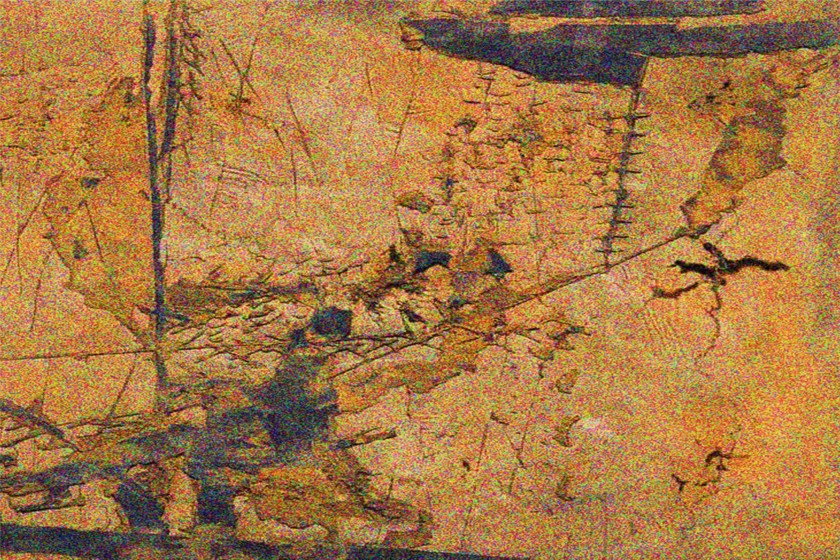 ফেবিকল কা জোড়