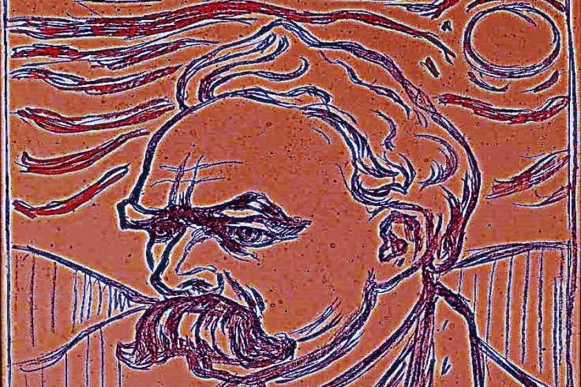 নিৎশের নেহাইয়ে পেটানো ইতিহাস